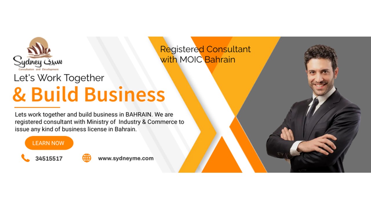 start business in Bahrain